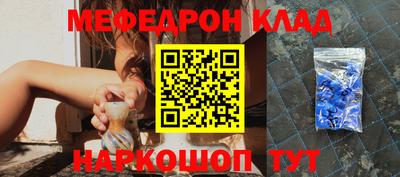прущие крисы Бузулук