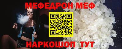 хмурый Бугуруслан
