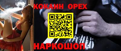 хмурый Бугуруслан