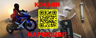 прущие крисы Бузулук