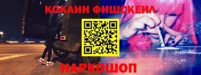 прущие крисы Бузулук