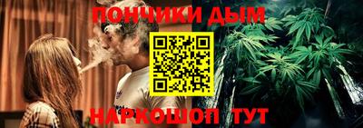 хмурый Бугуруслан