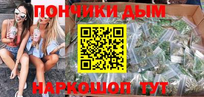 хмурый Бугуруслан