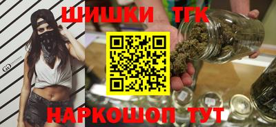 прущие крисы Бузулук