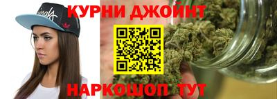 прущие крисы Бузулук