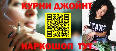 мефедрон мука Будённовск