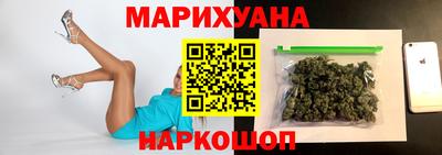 хмурый Бугуруслан