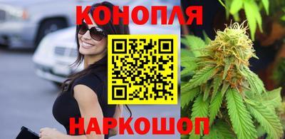 мефедрон мука Будённовск