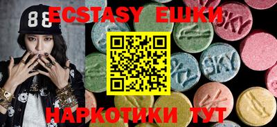 мефедрон мука Будённовск