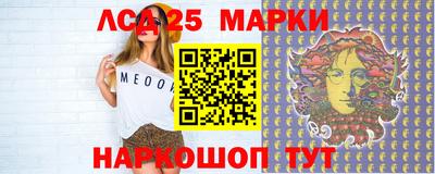 прущие крисы Бузулук