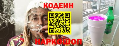 хмурый Бугуруслан