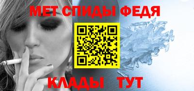 прущие крисы Бузулук