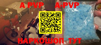 хмурый Бугуруслан