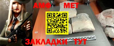 хмурый Бугуруслан