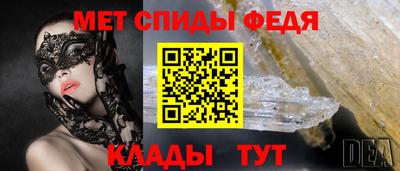 хмурый Бугуруслан