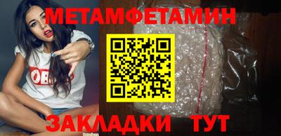 хмурый Бугуруслан