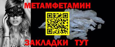 хмурый Бугуруслан