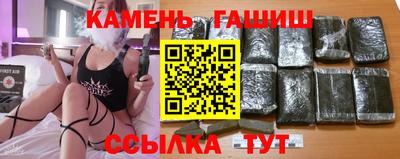 хмурый Бугуруслан