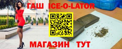 мефедрон мука Будённовск