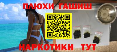 хмурый Бугуруслан