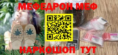 прущие крисы Бузулук